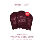 Vampire Body Soap Next Level