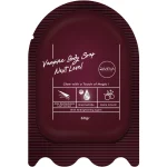 3 Pcs Vampire Body Soap Next Level