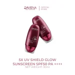 5X UV Shield Glow Sunscreen SPF50