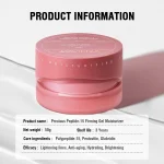 Precious Peptide Firming Gel Moisturizer