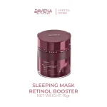 Retinol Booster Sleeping Mask 15gr