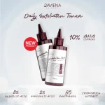 Paket Hemat Daily Exfoliaten Toner